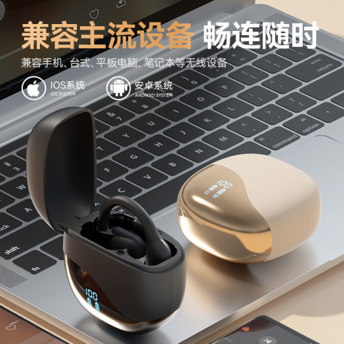 藍牙AI翻譯耳機無線音質好柏林之聲藍牙耳機超長續航