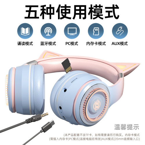 背書神器耳返誦讀頭戴式耳機藍牙開學兒童學生學習專用記憶沉浸式