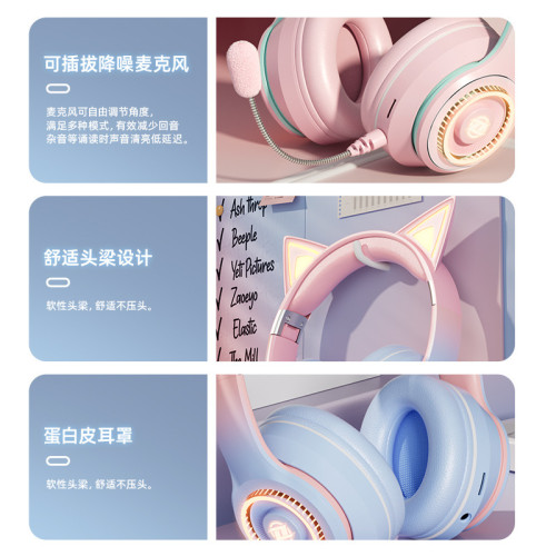 背書神器耳返誦讀頭戴式耳機藍牙開學兒童學生學習專用記憶沉浸式