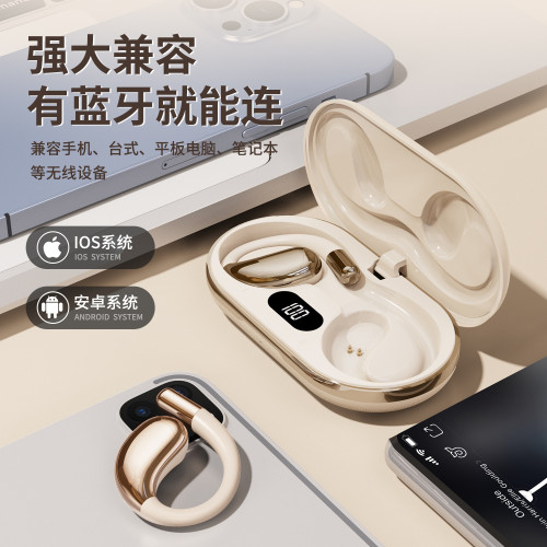 款AI翻譯不入耳藍牙耳機智能觸控超長續航高音質運動耳機