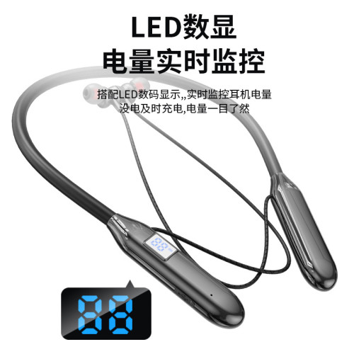 柏林之音無線掛脖式藍牙耳機入耳式降噪超長續航運動通話2024新款