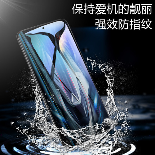 適用於vivos15鋼化膜全屏覆蓋s15e高清抗藍光無白邊防摔手機膜 適用於vivos15鋼化膜全屏覆蓋s15e高清抗藍光無白邊防摔手機膜