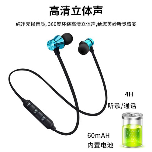 2025年新款無線藍牙耳機女生款迷你可愛高顔值高音質超長續航運動