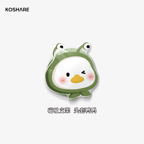 卡通動物磁吸支架鏈條適用蘋果13羽紗手機殼14PRO自帶鏡頭膜12/11 卡通動物磁吸支架鏈條適用蘋果13羽紗手機殼14PRO自帶鏡頭膜12/11