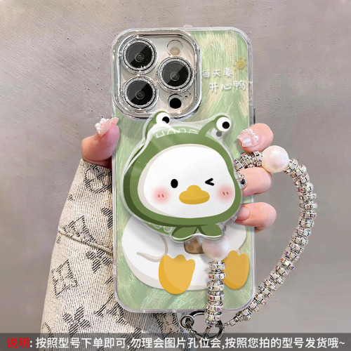 卡通動物磁吸支架鏈條適用蘋果13羽紗手機殼14PRO自帶鏡頭膜12/11 卡通動物磁吸支架鏈條適用蘋果13羽紗手機殼14PRO自帶鏡頭膜12/11