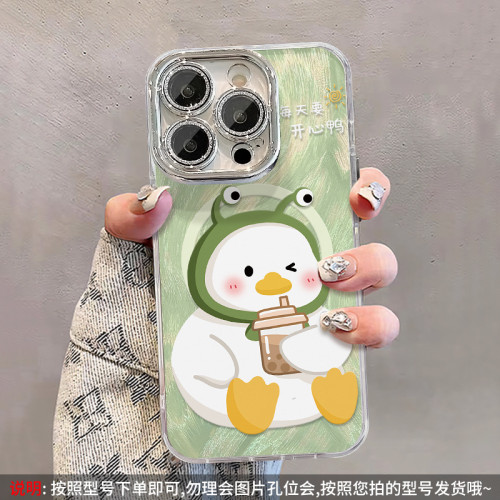 卡通動物磁吸支架鏈條適用蘋果13羽紗手機殼14PRO自帶鏡頭膜12/11 卡通動物磁吸支架鏈條適用蘋果13羽紗手機殼14PRO自帶鏡頭膜12/11