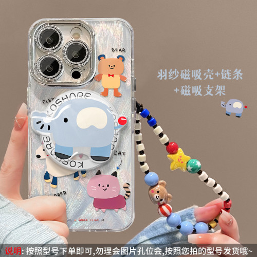 卡通動物磁吸支架鏈條適用蘋果13羽紗手機殼14PRO自帶鏡頭膜12/11 卡通動物磁吸支架鏈條適用蘋果13羽紗手機殼14PRO自帶鏡頭膜12/11