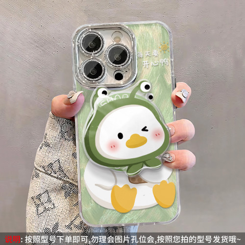 卡通動物磁吸支架鏈條適用蘋果13羽紗手機殼14PRO自帶鏡頭膜12/11 卡通動物磁吸支架鏈條適用蘋果13羽紗手機殼14PRO自帶鏡頭膜12/11