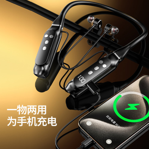 新款超長續航無線藍牙耳機頸掛脖式大電量降噪重低音