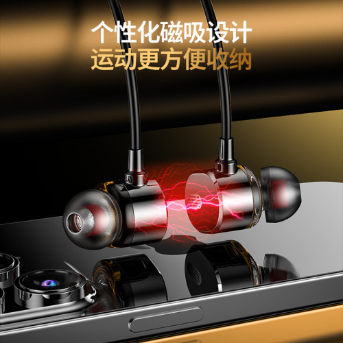 新款超長續航無線藍牙耳機頸掛脖式大電量降噪重低音