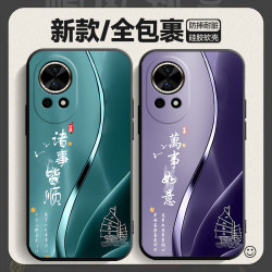適用華爲nova13手機殼4/11/5矽膠7潮牌6磨砂招財
