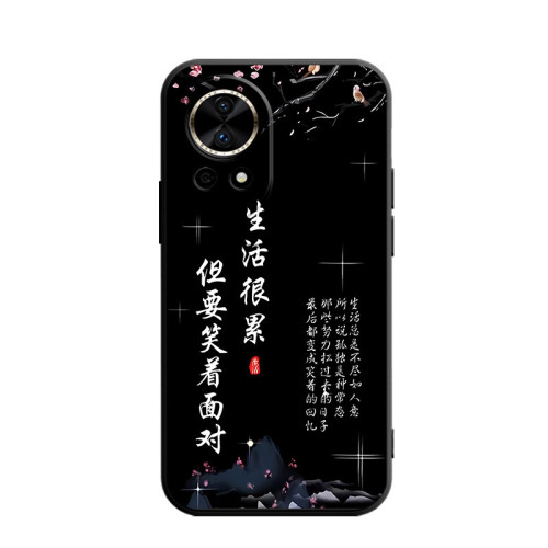適用華爲nova13手機殼4/11/5矽膠7潮牌6磨砂招財