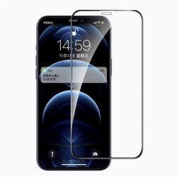 適用蘋果17 16ProMax iPhone15 14 手機鋼化膜絲印高鋁玻璃保護膜