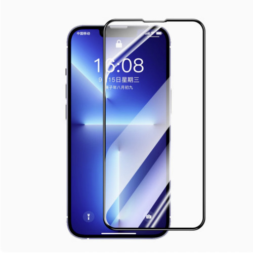 適用蘋果17 16ProMax iPhone15 14 手機鋼化膜絲印高鋁玻璃保護膜