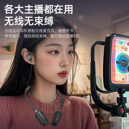新款無線掛脖藍牙耳機超長續航待機大電量K歌耳返適用蘋果華爲OPP
