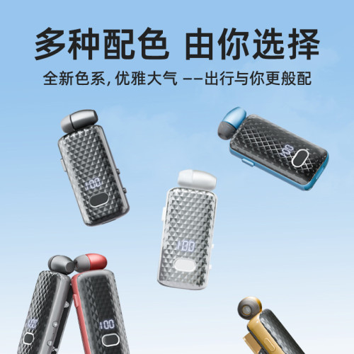佳藍F588領夾式藍牙耳機伸縮拉線Attack Shark攻擊鯊R1攻擊鯊x11