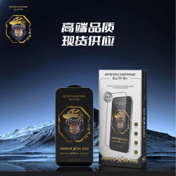 16pro適用15蘋果14高清膜13鋼化膜11膜pro手機iPhone12防窺膜max