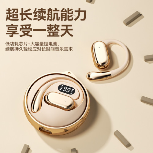 AI翻譯耳機D88數顯螢幕不入耳式掛耳式降噪長續航OWS藍牙耳機