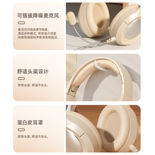 背書誦讀專用耳機頭戴式小學生上網課藍牙閲讀學習沉浸式