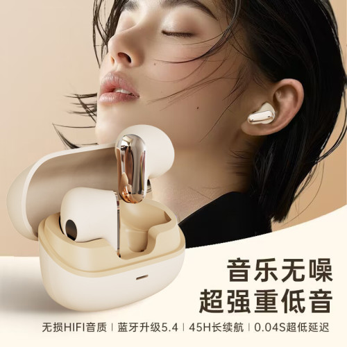 無線新款藍牙耳機入耳式降噪適用華爲超長續航迷你短柄電鍍半入耳