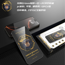 15全屏iphone13pro鋼化膜12手機膜14蘋果11高清膜蘋果16鋼化膜XR