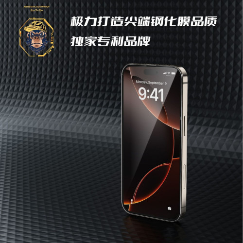 15全屏iphone13pro鋼化膜12手機膜14蘋果11高清膜蘋果16鋼化膜XR