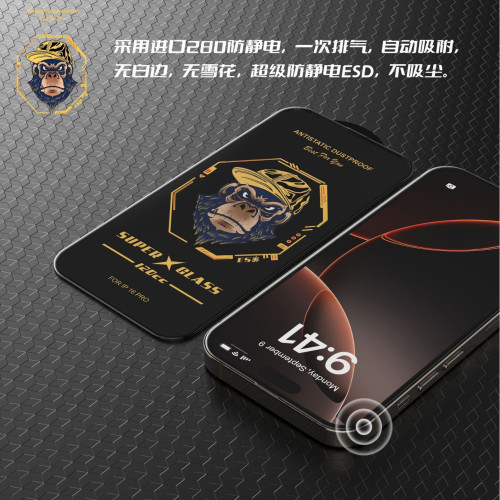 15全屏iphone13pro鋼化膜12手機膜14蘋果11高清膜蘋果16鋼化膜XR