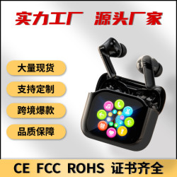 新款雙耳降噪藍牙耳機帶螢幕TWS可觸控彩色螢幕無線耳機