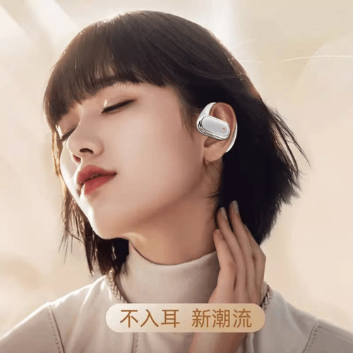 柏林之音新款掛耳式高保真音質藍牙耳機戶外運動超長續航久戴不痛