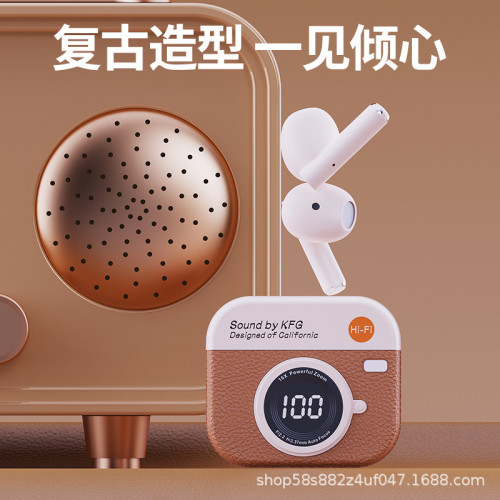 新款Q86復古相機無線藍牙耳機降噪入耳式長續航迷你小巧