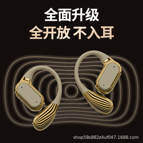 爆款Q17電鍍掛耳式藍牙耳機運動長續航高音質數顯不入耳耳機