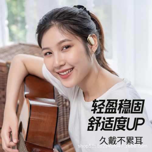 【萬向旋轉】x96 掛耳式藍牙耳機2024新款柏林音效運動超久續航