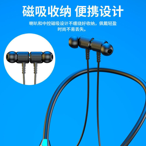 藍牙無線耳機 運動掛脖雙耳入耳頸掛式續航電腦降噪耳機通用