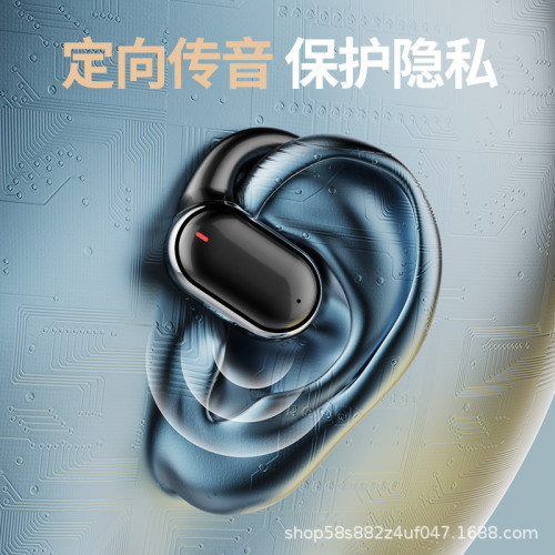 X91 掛耳式運動藍牙耳機 數顯長續航TWS不入耳無線藍牙耳機