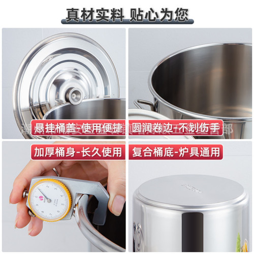 304不鏽鋼湯桶圓桶大水桶儲水桶帶蓋商用桶米桶家用儲水桶油桶