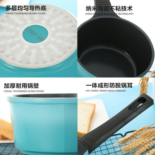 韓國Neoflam奶鍋奶鍋不沾鍋湯鍋韓式奶鍋18cm早餐保溫甜品熱牛奶