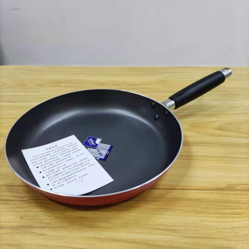 易廚樂不沾煎鍋炒鍋特氟龍底煎蛋鍋牛排煎鍋煎蛋平底不沾平底煎鍋