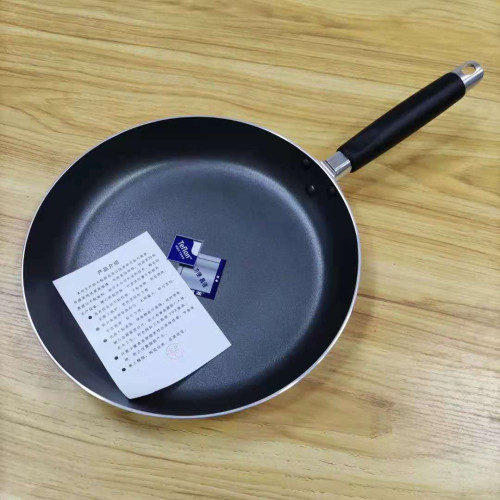 易廚樂不沾煎鍋炒鍋特氟龍底煎蛋鍋牛排煎鍋煎蛋平底不沾平底煎鍋