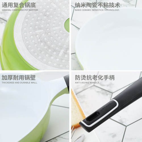 Neoflam陶瓷平底鍋不沾鍋無油煙炒鍋炒菜煎鍋家用電磁爐通用28cm