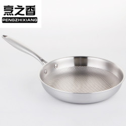 五層鋼壓紋煎鍋不鏽鋼煎鍋白色煎盤煎鍋北歐風平底鍋無塗層電磁爐