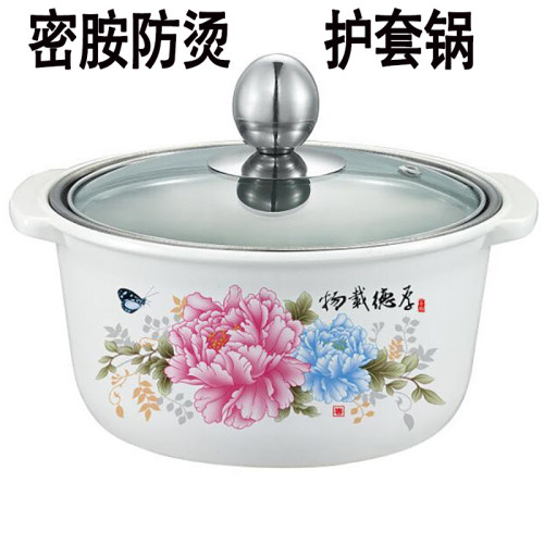 304平底鴛鴦湯鍋護套鍋具迴轉小火鍋電磁爐用迷你型不鏽鋼火鍋鍋