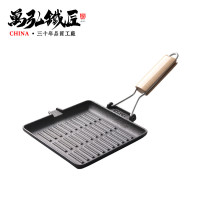 鑄鐵鍋鑄鐵條紋牛排煎鍋平底鍋木把折疊煎盤打標
