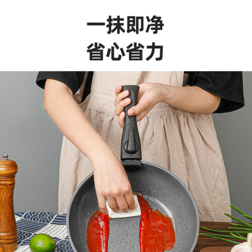 麥飯石不沾鍋無煙多功能炒菜可拆卸手柄鋁製湯奶鍋炒鍋套裝曡曡鍋