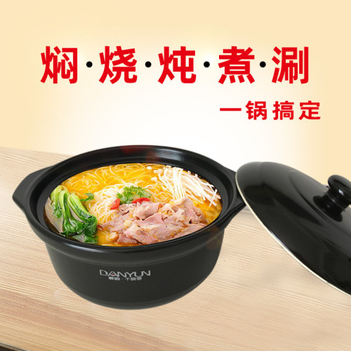 鄲韻明火電陶爐用耐高溫乾燒煲米線麻辣燙沙鍋粥專用平底小砂鍋