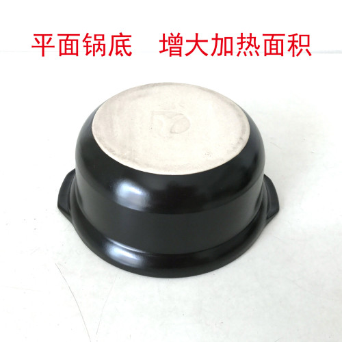 鄲韻明火電陶爐用耐高溫乾燒煲米線麻辣燙沙鍋粥專用平底小砂鍋
