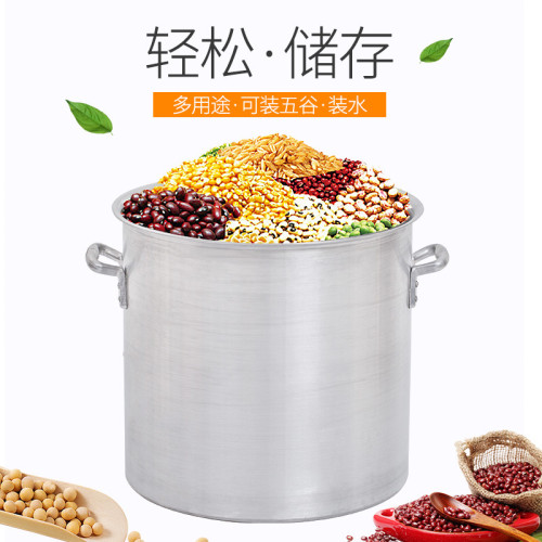 鋁桶商用鋁湯桶加厚鋁湯鍋大鋁鍋大號老式鋁製圓桶瓦斯大容量鍋具
