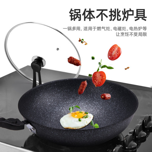 炒鍋微晶融射麥飯石不沾鍋麥飯石炒鍋可用鋼鏟少油煙鍋具