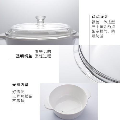 法國弓箭進口樂美雅直燒白晶玻璃鍋鋼化耐熱玻璃湯鍋燉鍋琥珀鍋