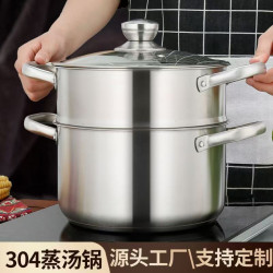 304食品級雙耳湯鍋不鏽鋼家用加高加厚帶蒸籠湯鍋電磁瓦斯爐通用