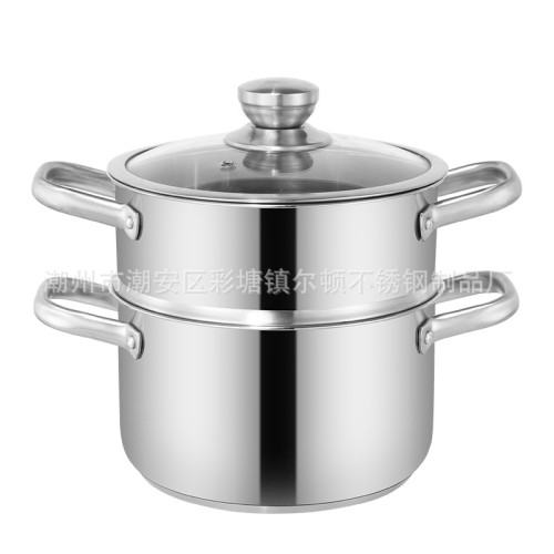 304食品級雙耳湯鍋不鏽鋼家用加高加厚帶蒸籠湯鍋電磁瓦斯爐通用